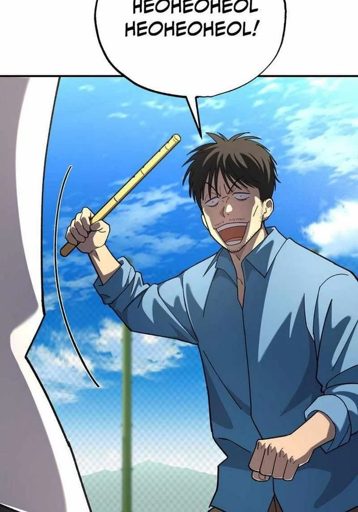 Thiên Ma Giáo Chapter 6 - Trang 2