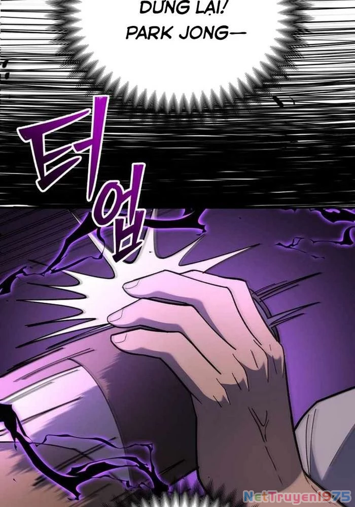 Thiên Ma Giáo Chapter 6 - Trang 2