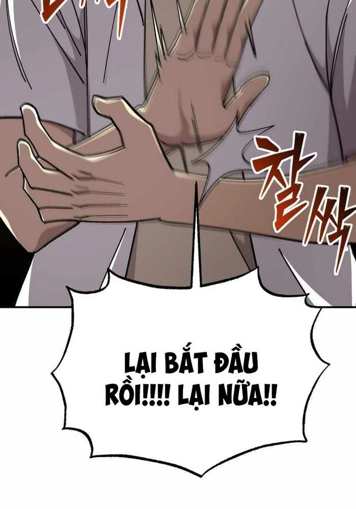 Thiên Ma Giáo Chapter 7 - Trang 2