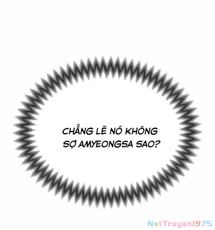 Thiên Ma Giáo Chapter 7 - Trang 2
