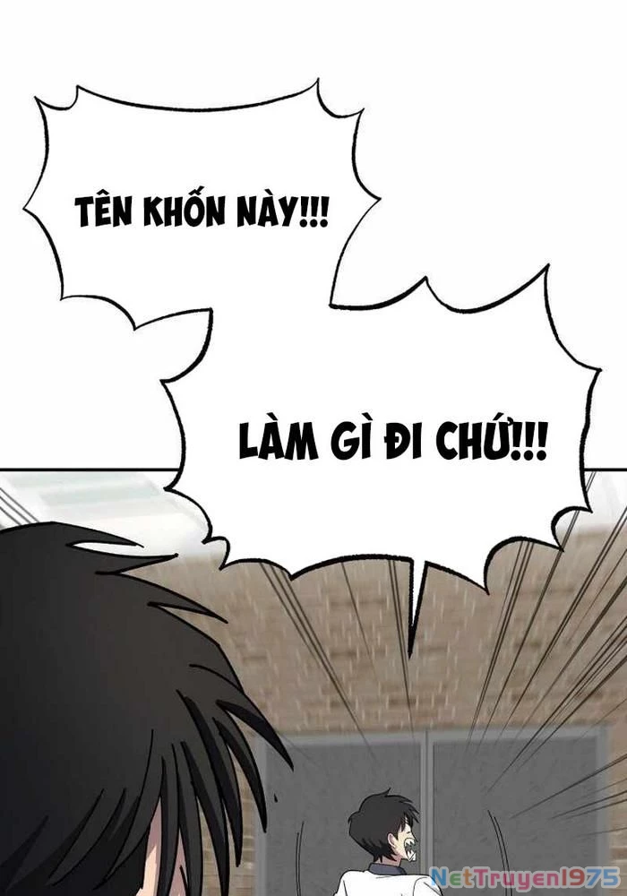 Thiên Ma Giáo Chapter 7 - Trang 2