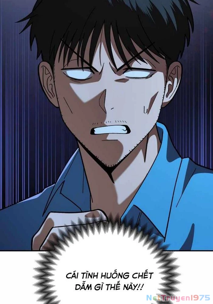 Thiên Ma Giáo Chapter 7 - Trang 2