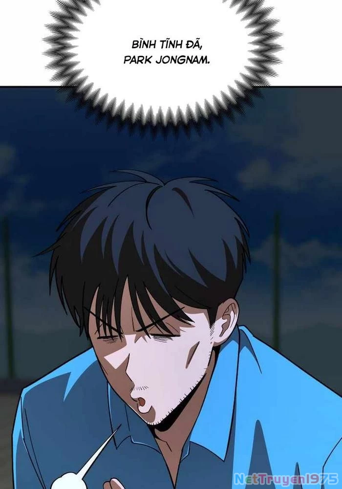 Thiên Ma Giáo Chapter 7 - Trang 2