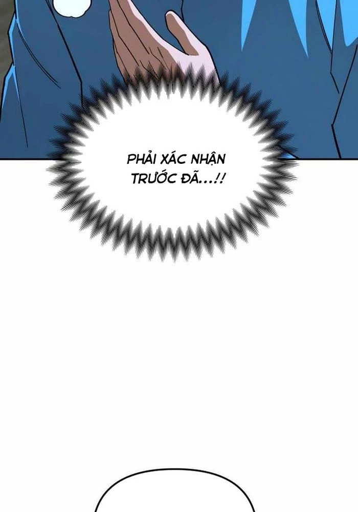 Thiên Ma Giáo Chapter 7 - Trang 2