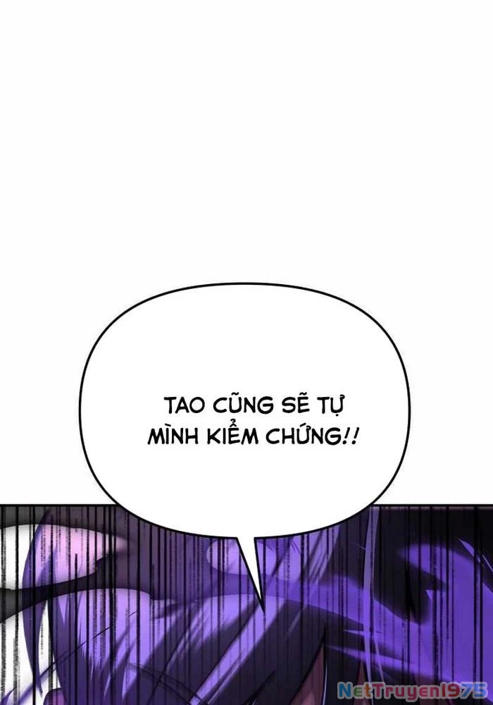 Thiên Ma Giáo Chapter 7 - Trang 2