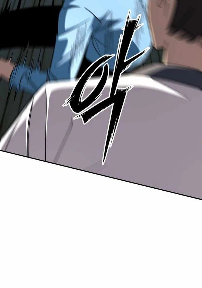 Thiên Ma Giáo Chapter 7 - Trang 2