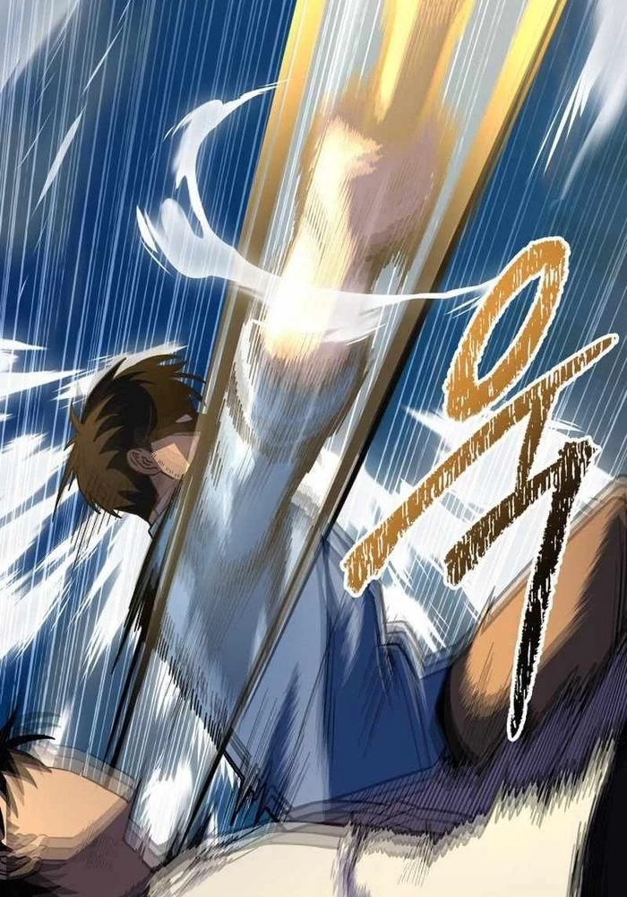 Thiên Ma Giáo Chapter 7 - Trang 2