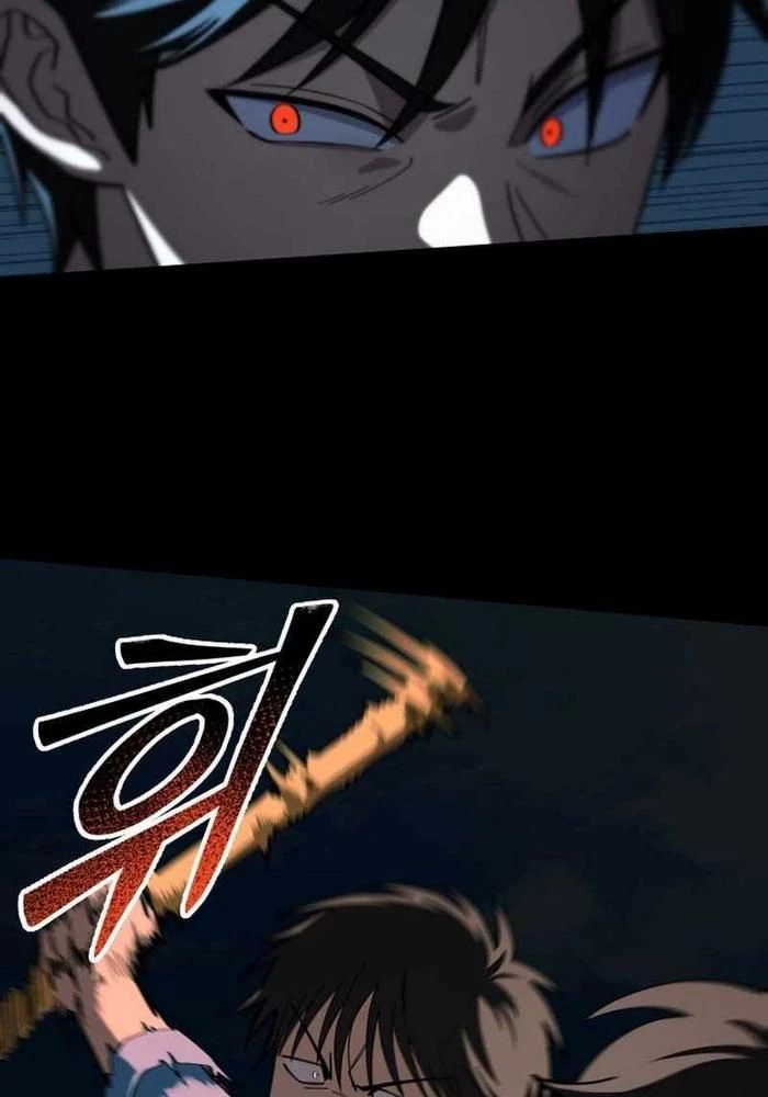 Thiên Ma Giáo Chapter 7 - Trang 2