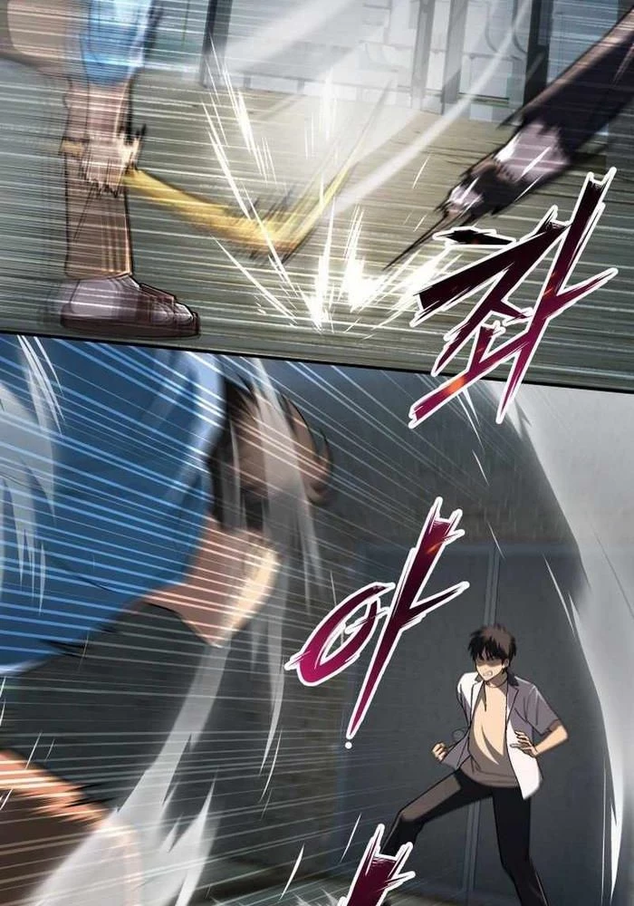 Thiên Ma Giáo Chapter 7 - Trang 2