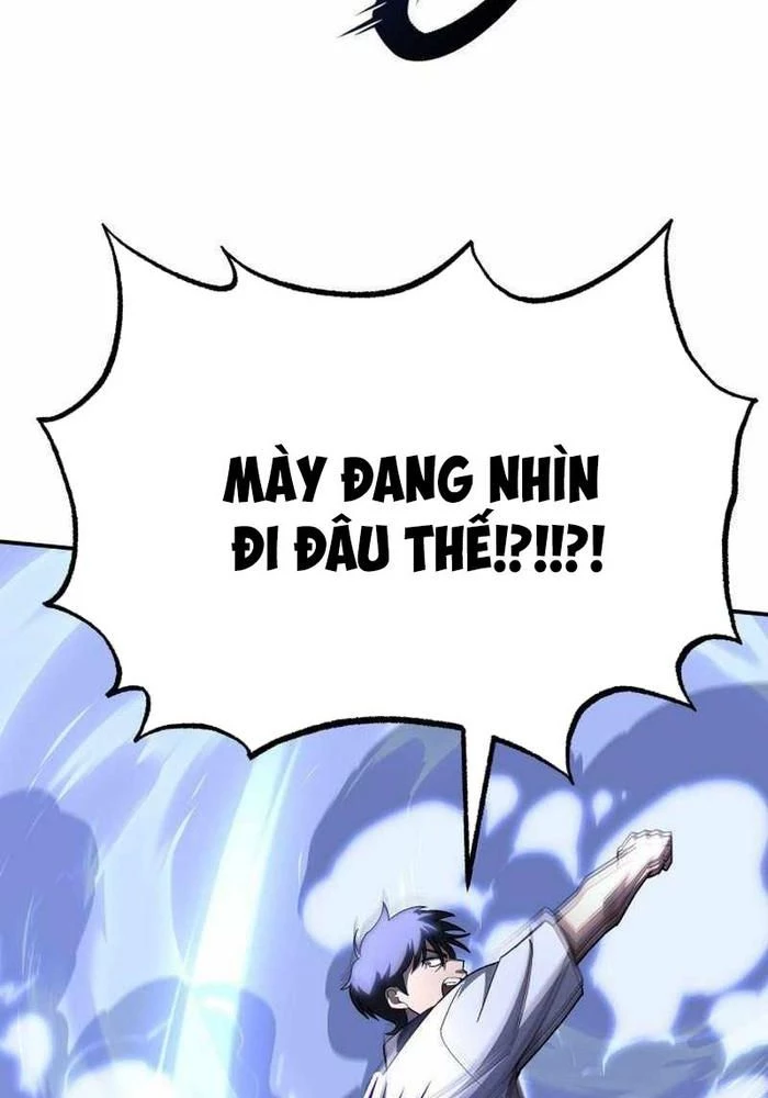 Thiên Ma Giáo Chapter 7 - Trang 2