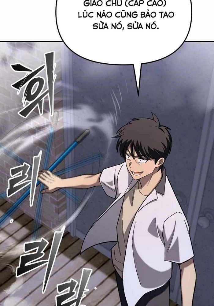 Thiên Ma Giáo Chapter 7 - Trang 2