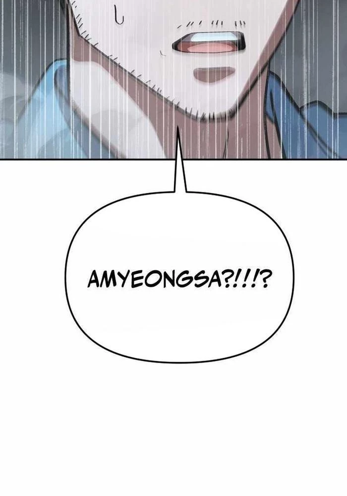 Thiên Ma Giáo Chapter 7 - Trang 2