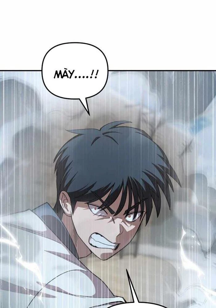Thiên Ma Giáo Chapter 7 - Trang 2