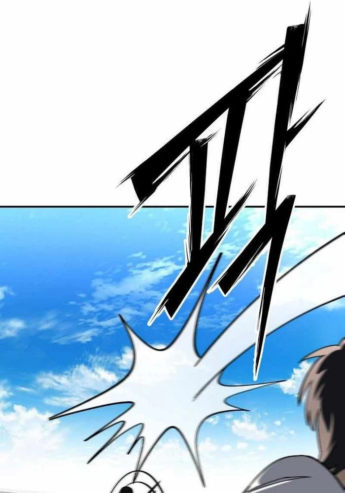 Thiên Ma Giáo Chapter 8 - Trang 2