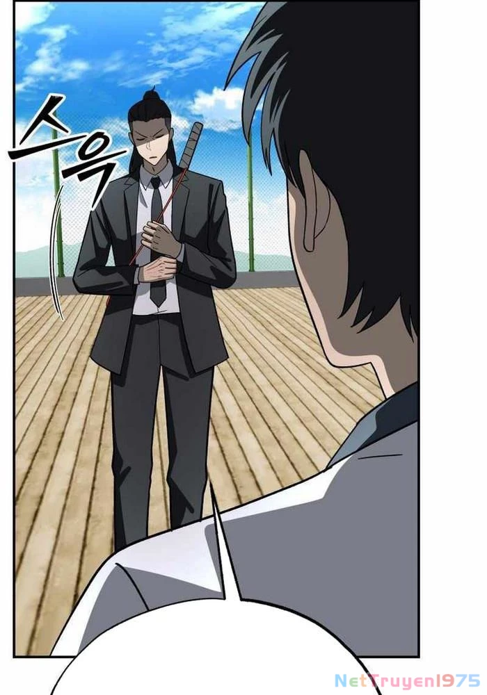 Thiên Ma Giáo Chapter 8 - Trang 2