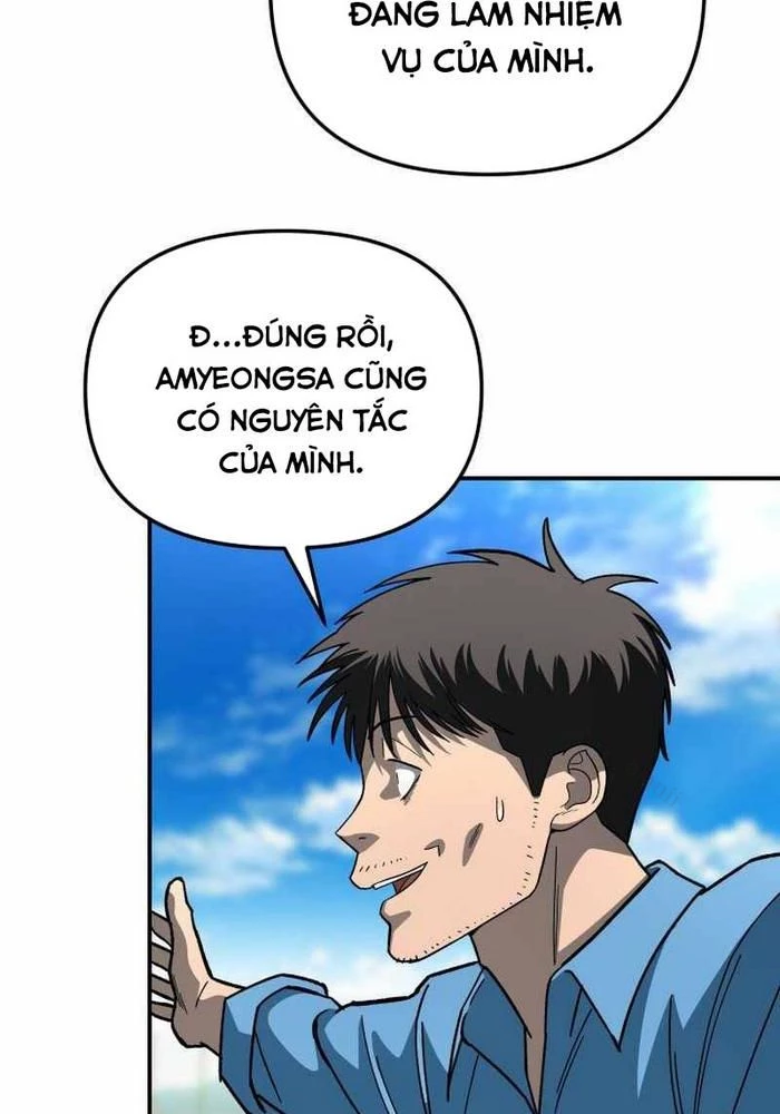 Thiên Ma Giáo Chapter 8 - Trang 2