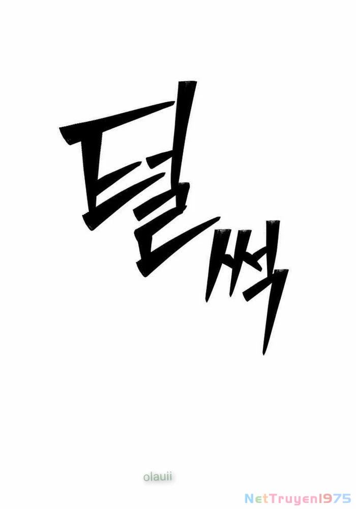Thiên Ma Giáo Chapter 8 - Trang 2