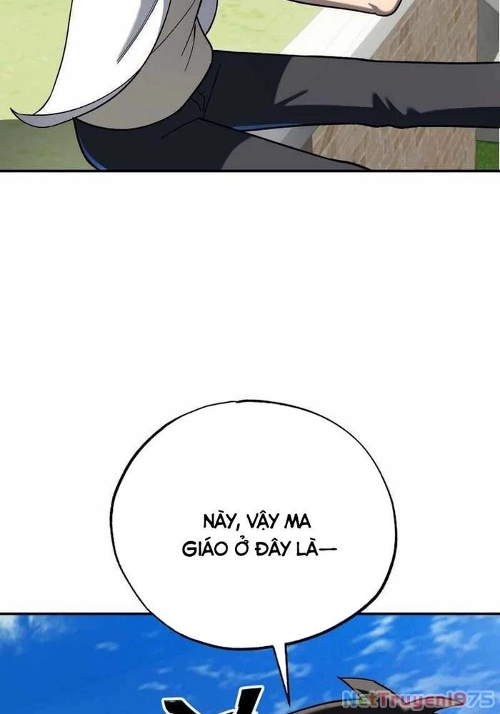 Thiên Ma Giáo Chapter 8 - Trang 2