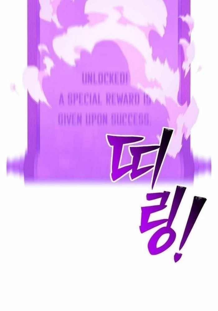 Thiên Ma Giáo Chapter 8 - Trang 2