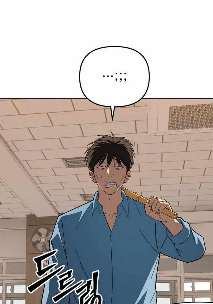 Thiên Ma Giáo Chapter 9 - Trang 2