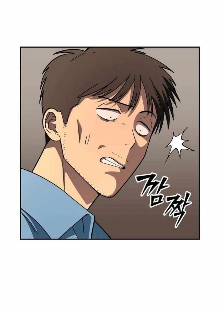 Thiên Ma Giáo Chapter 9 - Trang 2