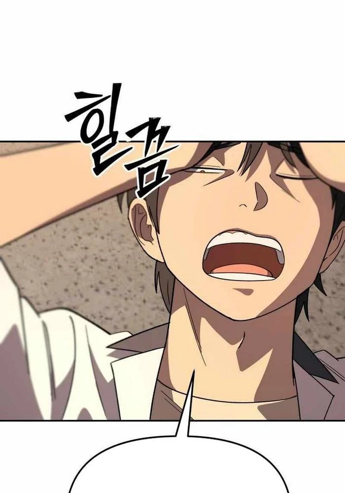 Thiên Ma Giáo Chapter 9 - Trang 2