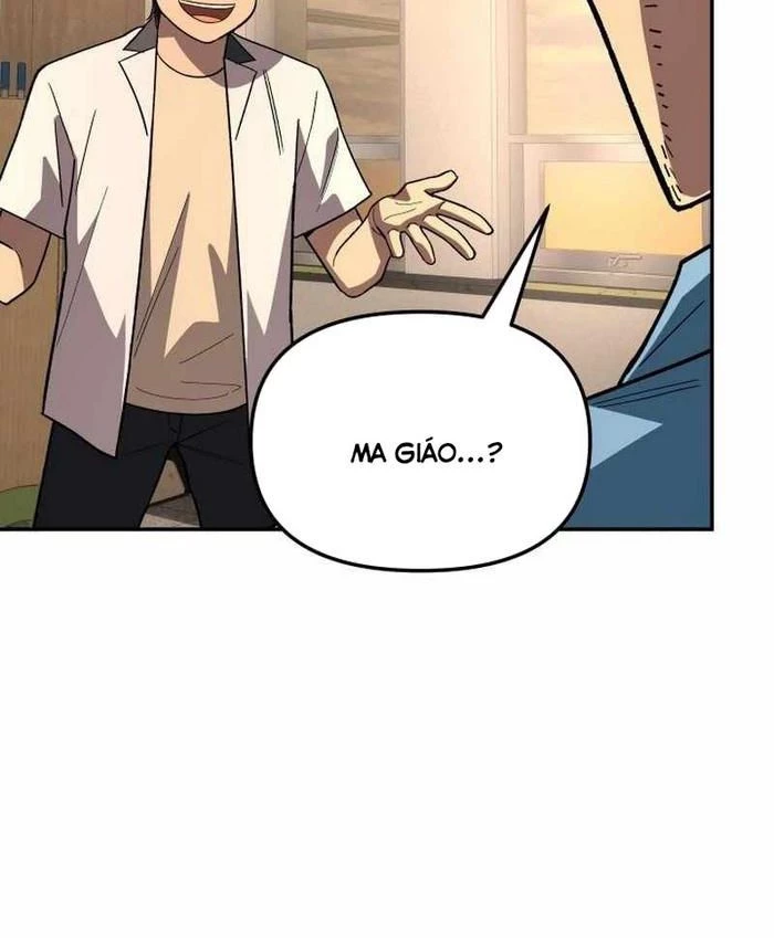 Thiên Ma Giáo Chapter 9 - Trang 2