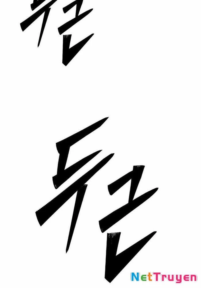 Thiên Ma Giáo Chapter 9 - Trang 2