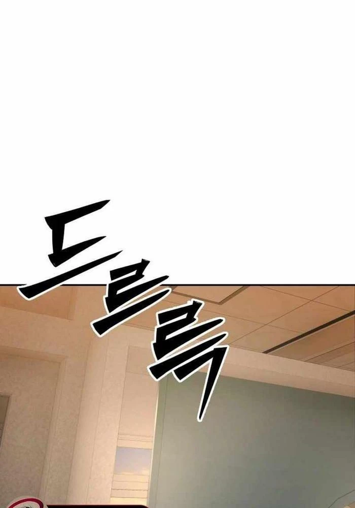 Thiên Ma Giáo Chapter 9 - Trang 2