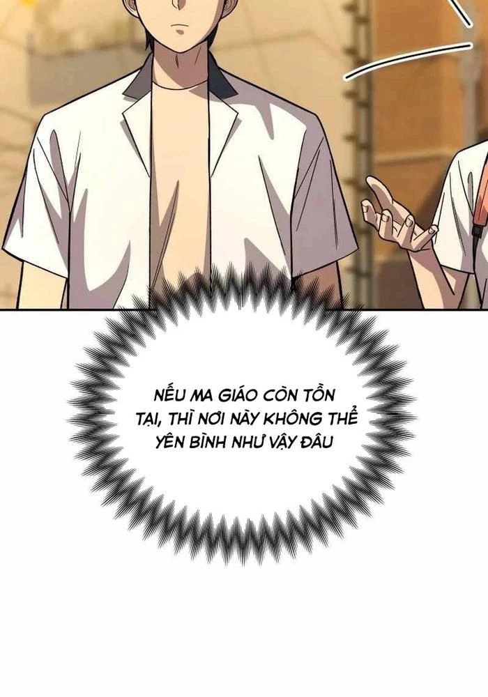 Thiên Ma Giáo Chapter 9 - Trang 2