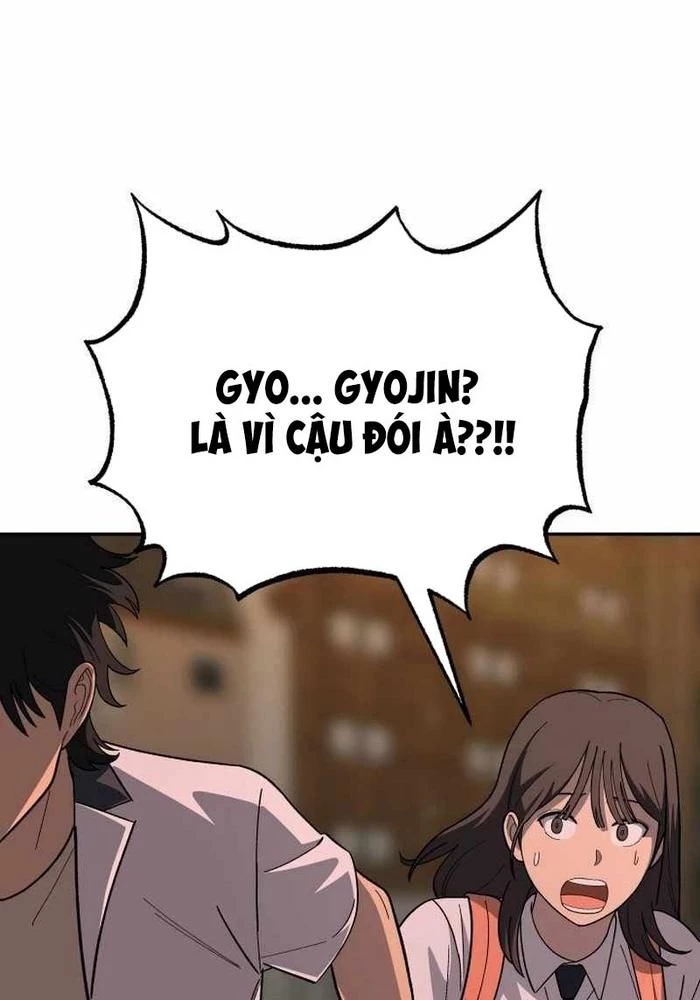 Thiên Ma Giáo Chapter 9 - Trang 2