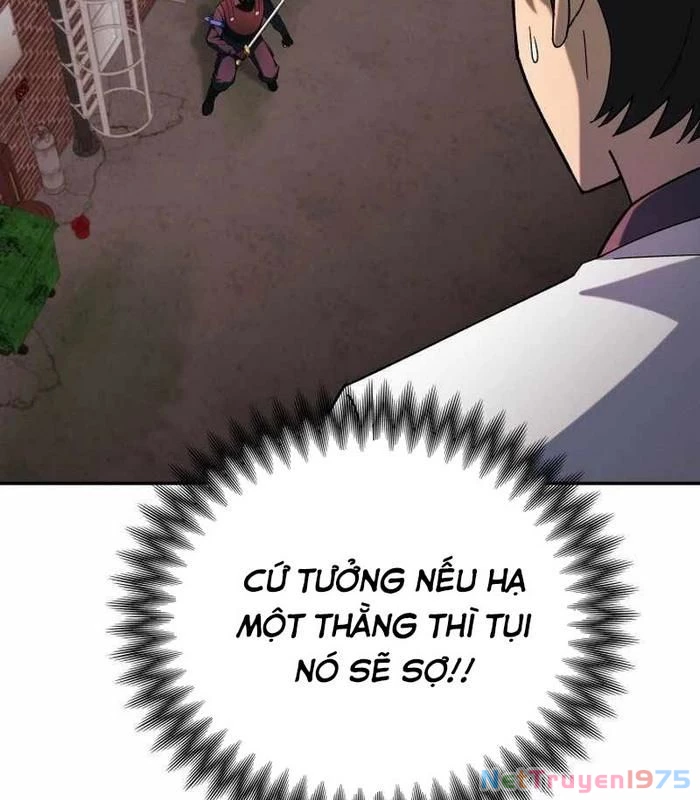 Thiên Ma Giáo Chapter 10 - Trang 2
