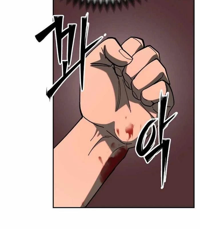 Thiên Ma Giáo Chapter 10 - Trang 2
