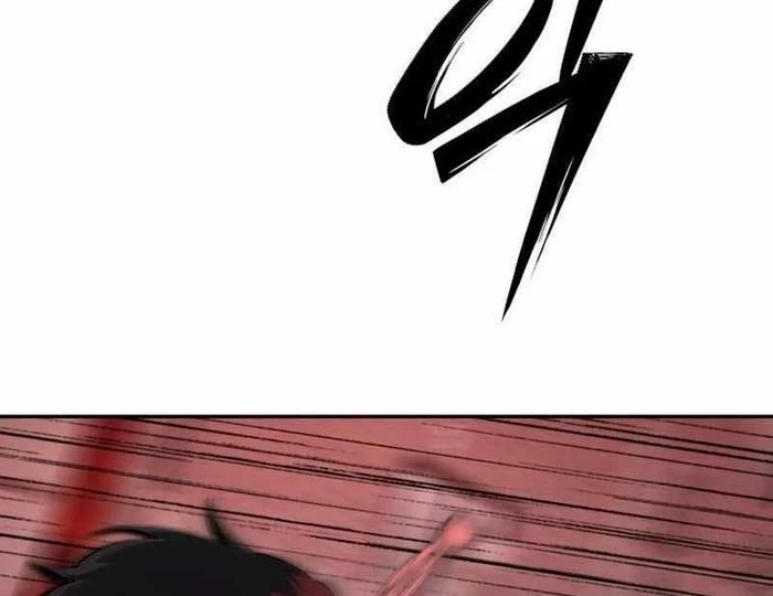 Thiên Ma Giáo Chapter 10 - Trang 2