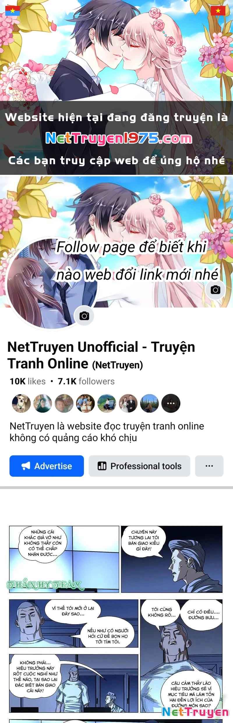 Nhất Nhân Chi Hạ Chapter 430 - 1