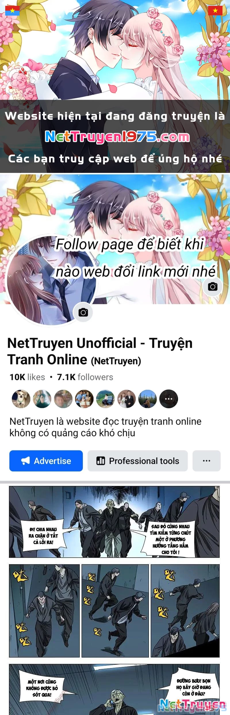 Nhất Nhân Chi Hạ Chapter 432 - 1