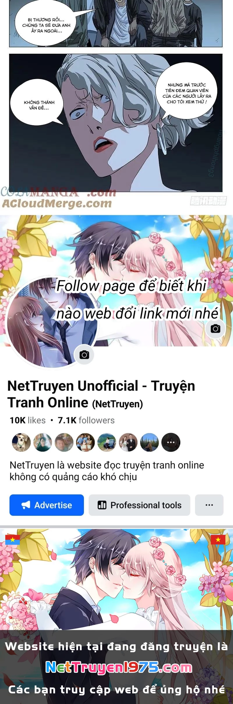 Nhất Nhân Chi Hạ Chapter 433 - 24