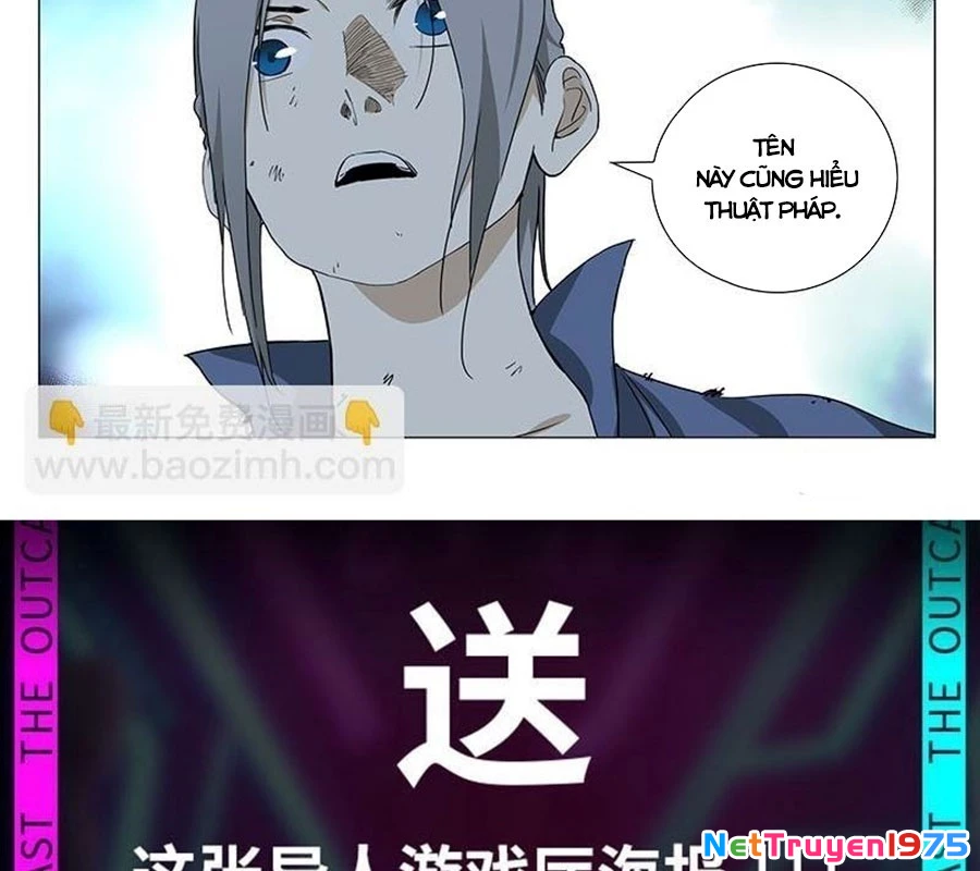 Nhất Nhân Chi Hạ Chapter 453 - Trang 2