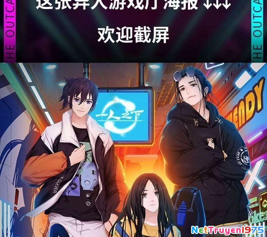 Nhất Nhân Chi Hạ Chapter 453 - Trang 2