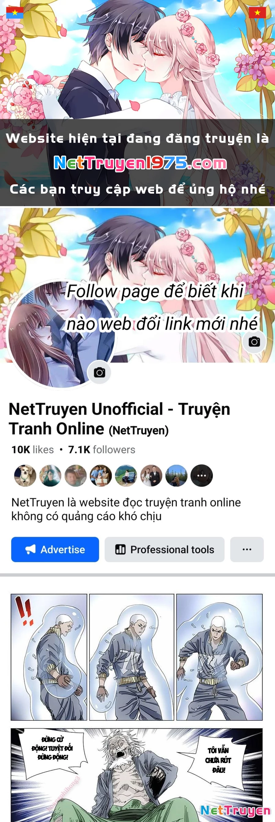 Nhất Nhân Chi Hạ Chapter 455 - 1