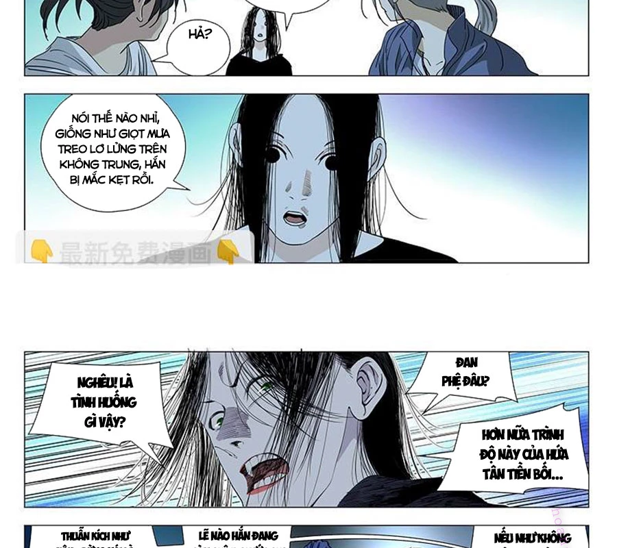 Nhất Nhân Chi Hạ Chapter 455 - Trang 2