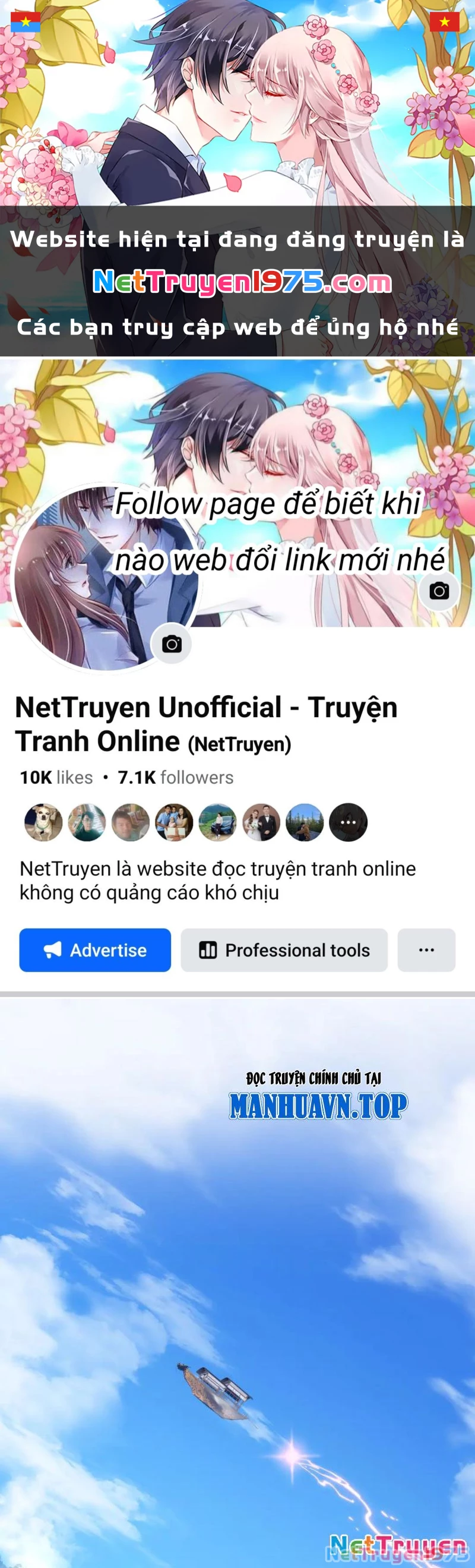 Đại Ái Ma Tôn, Nữ Đồ Đệ Đều Muốn Giết Ta Chapter 68 - 1