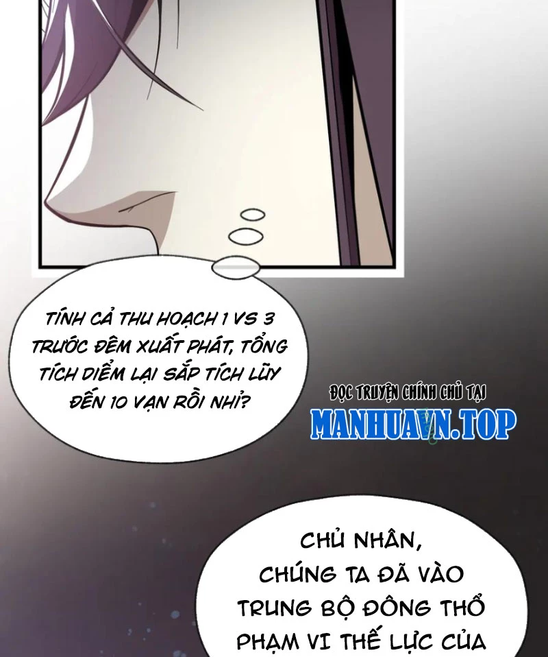 Đại Ái Ma Tôn, Nữ Đồ Đệ Đều Muốn Giết Ta Chapter 68 - 9