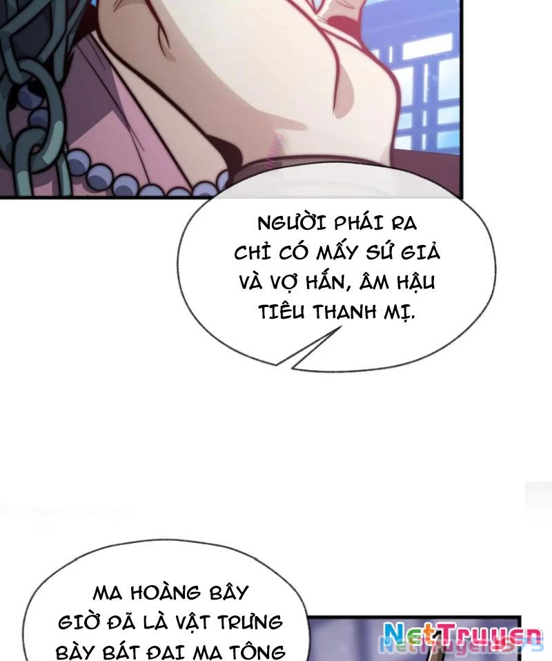 Đại Ái Ma Tôn, Nữ Đồ Đệ Đều Muốn Giết Ta Chapter 68 - 26