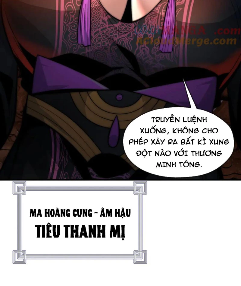 Đại Ái Ma Tôn, Nữ Đồ Đệ Đều Muốn Giết Ta Chapter 68 - 42
