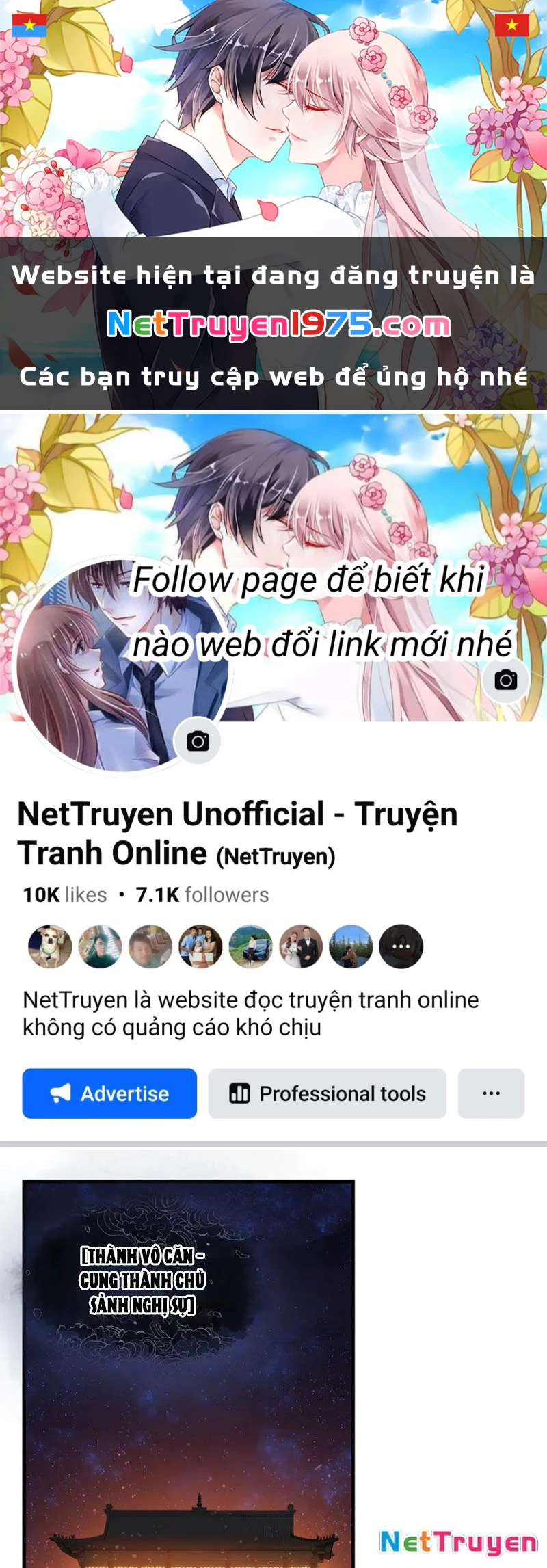 Đại Ái Ma Tôn, Nữ Đồ Đệ Đều Muốn Giết Ta Chapter 69 - 1