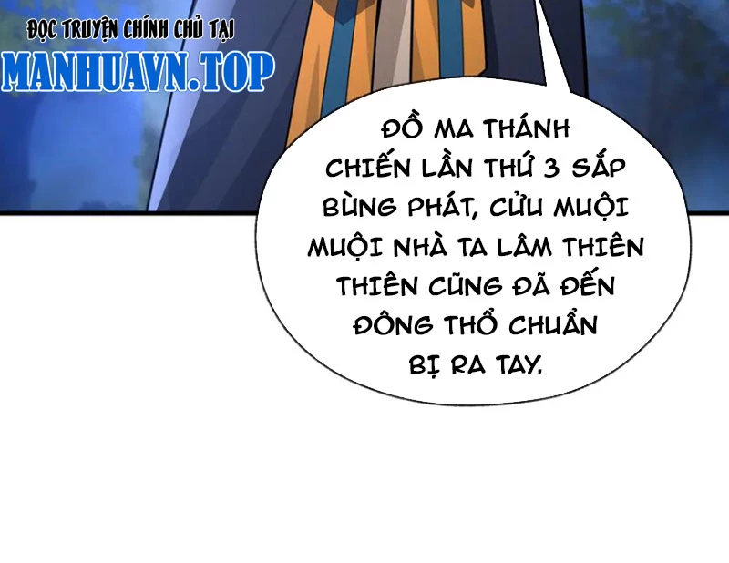 Đại Ái Ma Tôn, Nữ Đồ Đệ Đều Muốn Giết Ta Chapter 70 - 23