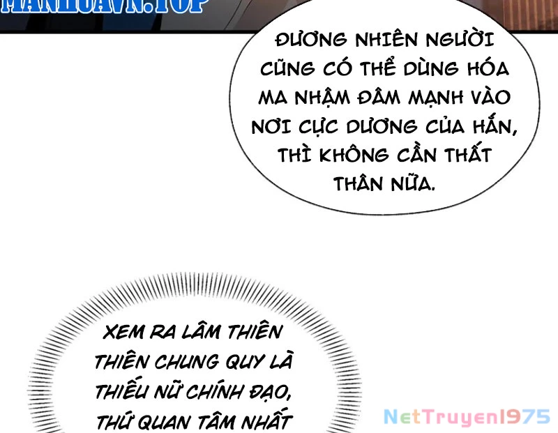 Đại Ái Ma Tôn, Nữ Đồ Đệ Đều Muốn Giết Ta Chapter 70 - 67