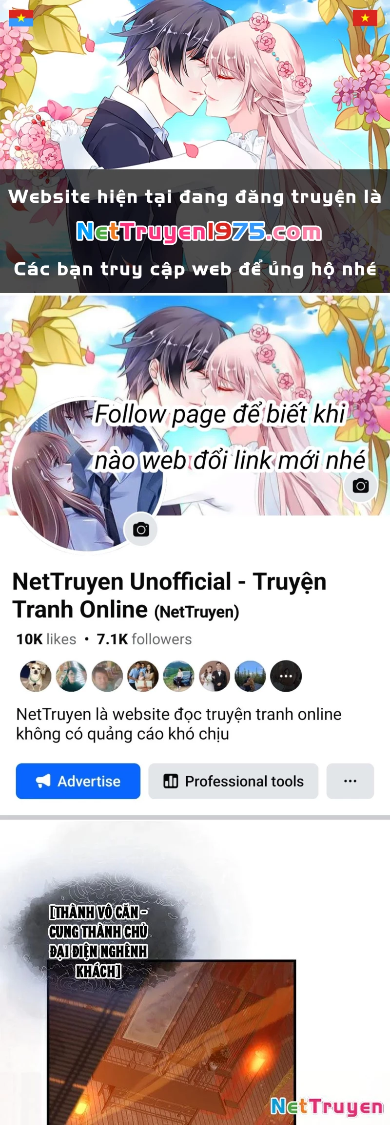 Đại Ái Ma Tôn, Nữ Đồ Đệ Đều Muốn Giết Ta Chapter 71 - 1
