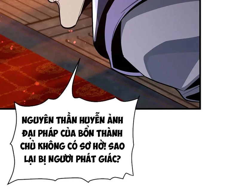 Đại Ái Ma Tôn, Nữ Đồ Đệ Đều Muốn Giết Ta Chapter 71 - 85